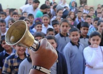 İzmir’de 784 Bin Öğrenci Ders Başı Yaptı