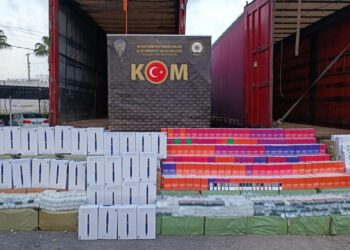 Gümrük Kaçağı 20 Bin 50 Cep Telefonu ve 16 Bin Elektronik Sigara Ele Geçirildi