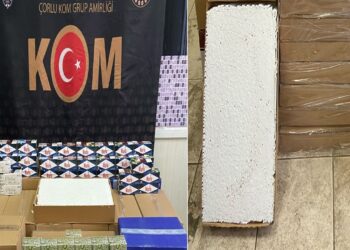 Tekirdağ’da Bir Otomobilde 405 Bin Makaron Ele Geçirildi