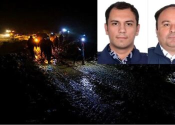 Gaziantep’te Polis Helikopteri Düştü