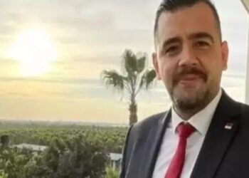 Adana Büyükşehir Belediyesi Silahlı Saldırıya Uğradı: 1 Personel Yaralandı