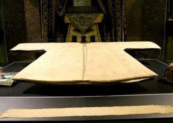 Hırka-i Şerif Cuma Günü Ziyarete Açılacak