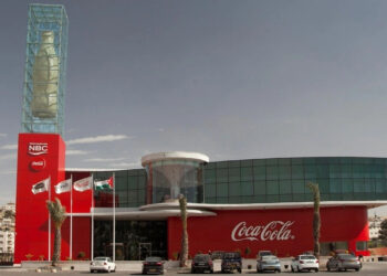 Filistin'de Coca-Cola Fabrikası