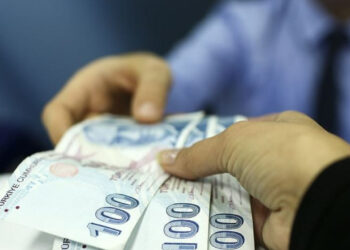 Yüksek Emekli Maaşı