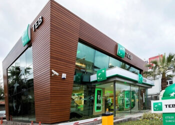 TEB Emekli Promosyon 2024