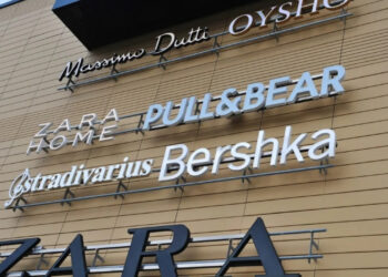 Zara, Beshka, Pull&Beer, Oysho logoları