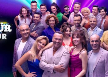 Güldür Güldür Show Yeni Sezon Oyuncuları