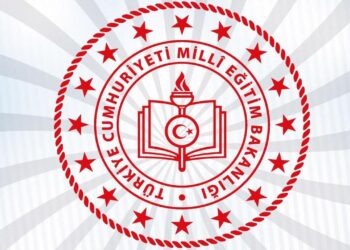 MEB, 120 bin temizlik personeli kadrosuna 30 bin kişi daha ekliyor. Peki, 30 bin temizlik personeli başvuru şartları neler? Aylık ödemeler ne kadar olacak?