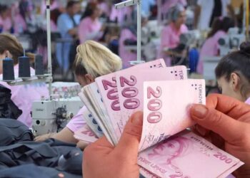 Asgari Ücret Ne Zaman Açıklanacak