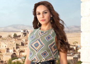 Uzak Şehir Nare Kim