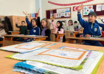 Okullar Ne Zaman 15 Tatile Girecek