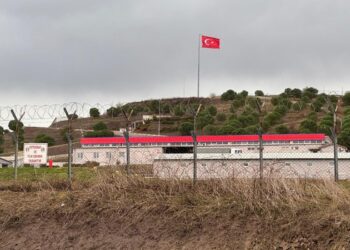 Balıkesir'deki Patlama Hangi Fabrikada