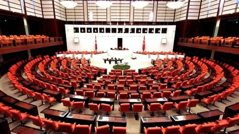 Üçüncü Dini Bayram